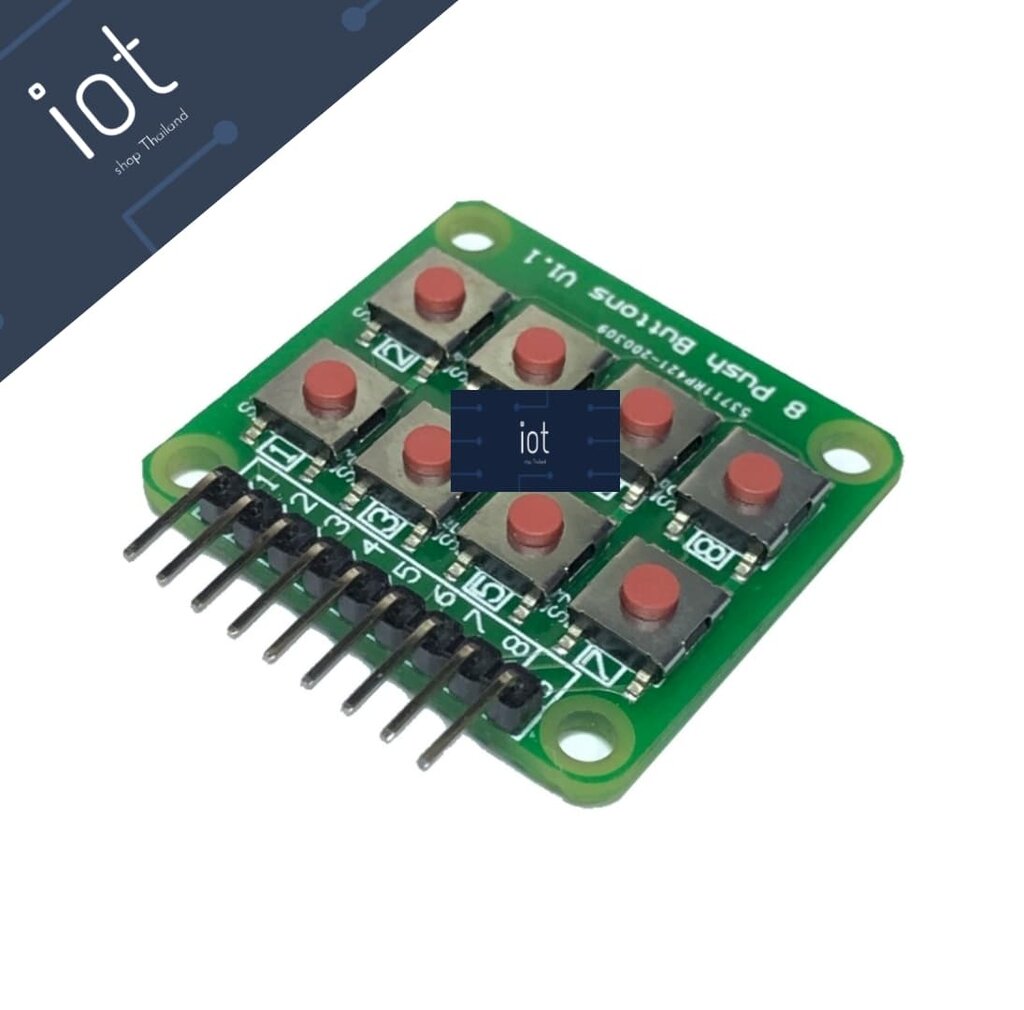 2x4 Keyboard Keypad Module โมดูลสวิตช์ 8 ปุ่ม