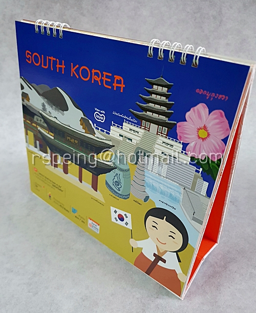 ปฏิทินตั้งโต๊ะ กสท โทรคมนาคม จำกัด (มหาชน) 2558 (2015) Unity In Diversity : One Community One Pride ประชาคมอาเซียน : เอกภาพแห่งความภาคภูมิ