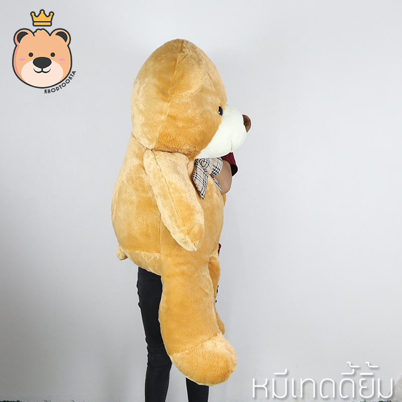 ตุ๊กตาหมี Smile Bear Size 43นิ้ว (สีน้ำตาล) ตัวใหญ่ ขนนุ่มพิเศษ สวย น่ารักน่ากอด ตุ๊กตาหมีเท็ดดี้ หมีตัวใหญ่ (แพ็คกล่องส่ง)