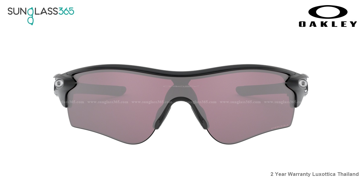 Oakley OO9206-56 RADARLOCK PATH PRIZM ROAD BLACK