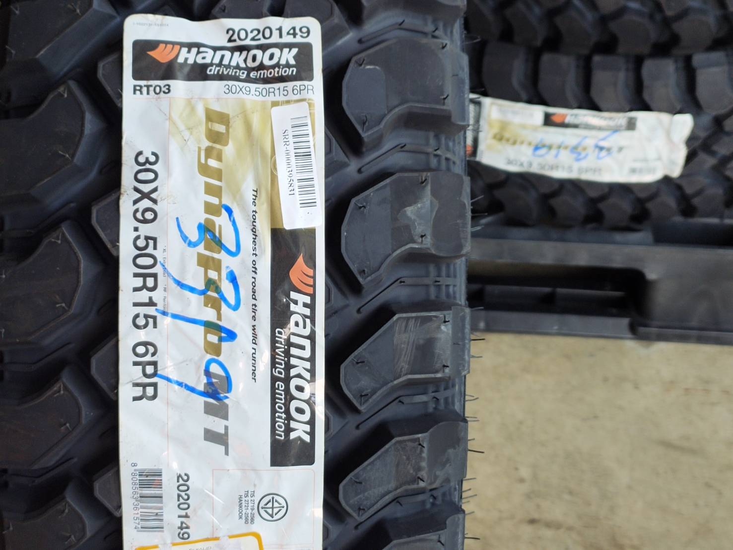 HANKOOK DYNAPRO MT 30X9.5R15