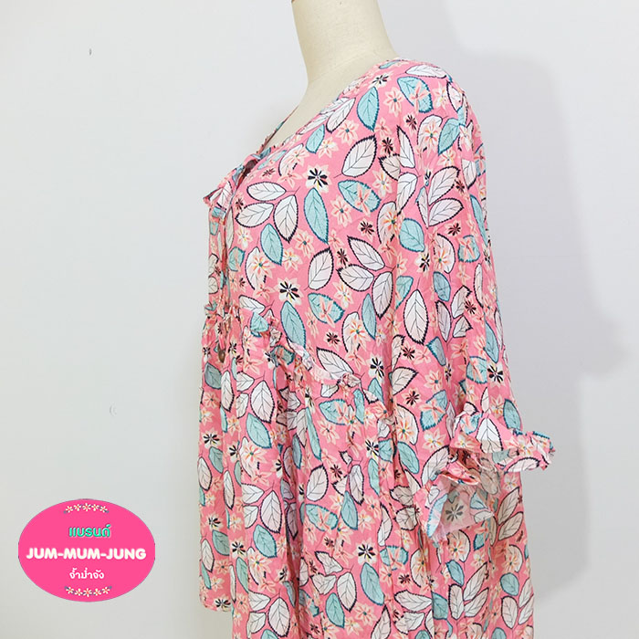 *อก56-60นิ้ว*เสื้อคนอ้วนผ้าสปันเนื้อดีสีชมพูลายใบไม้คอผูกโบว์แขนแต่งระบาย สวยหวานน่ารักมากๆค่ะ