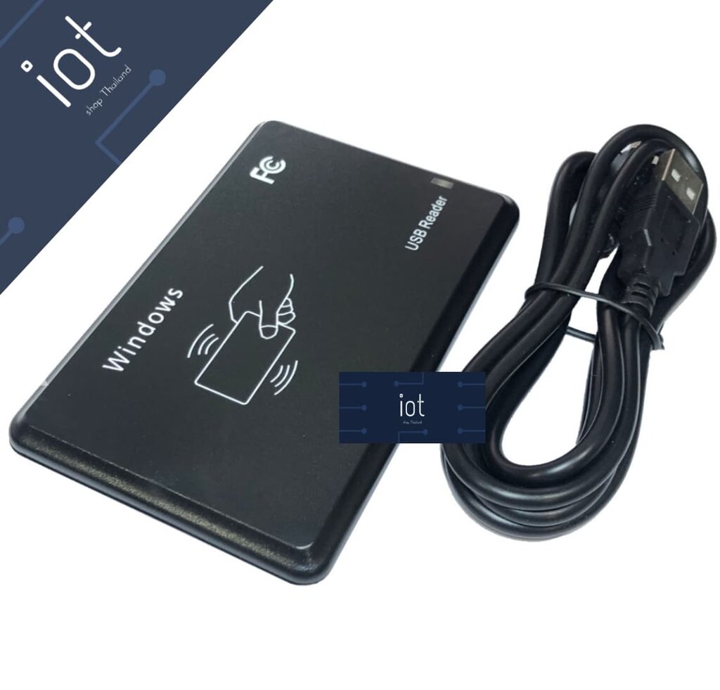 RFID USB Reader HF 125KHz เครื่องอ่านพร้อมสาย USB