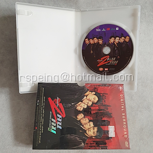 DVD ภาพยนตร์จีน Infernal Affairs II : ต้นฉบับ 2 คน 2 คม