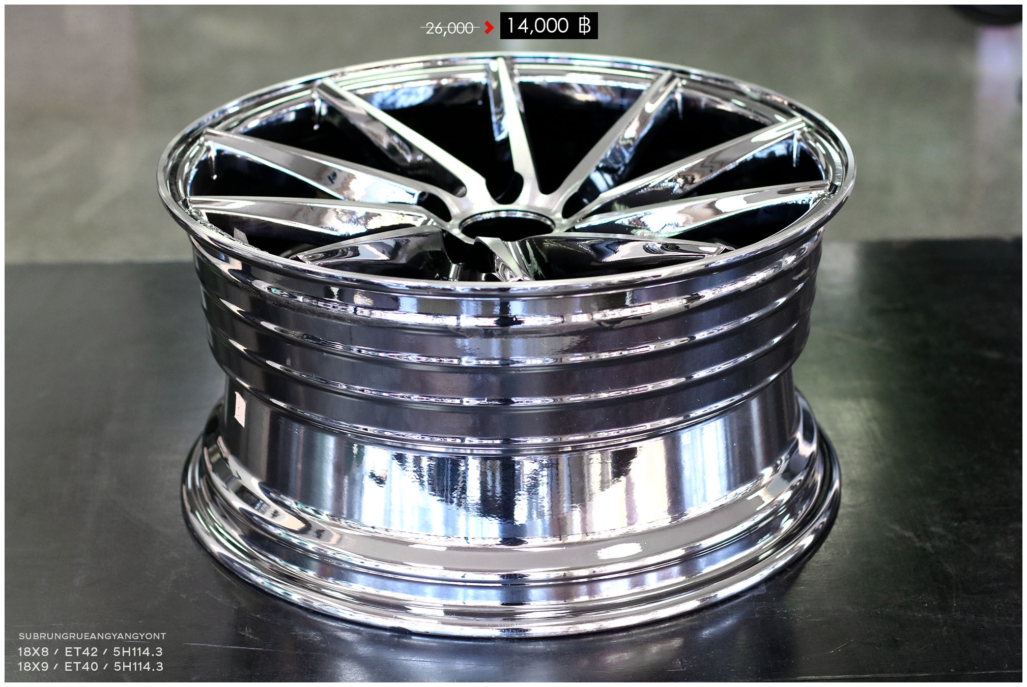 ล้อใหม่ โปรโมชั่น ล้อใหม่ขอบ18 ชุด12000 ปกติ 24000