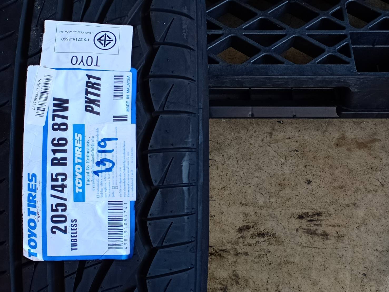 TOYO PXTR1 205/45R16 87W MALAYSIA