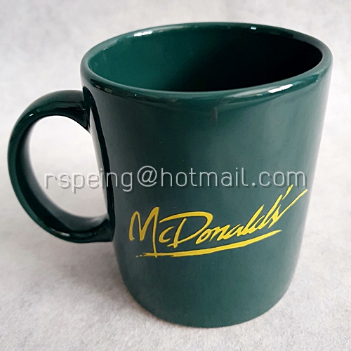 ถ้วย mug Mcdonald สีเขียวหัวเป็ด พร้อมกล่อง