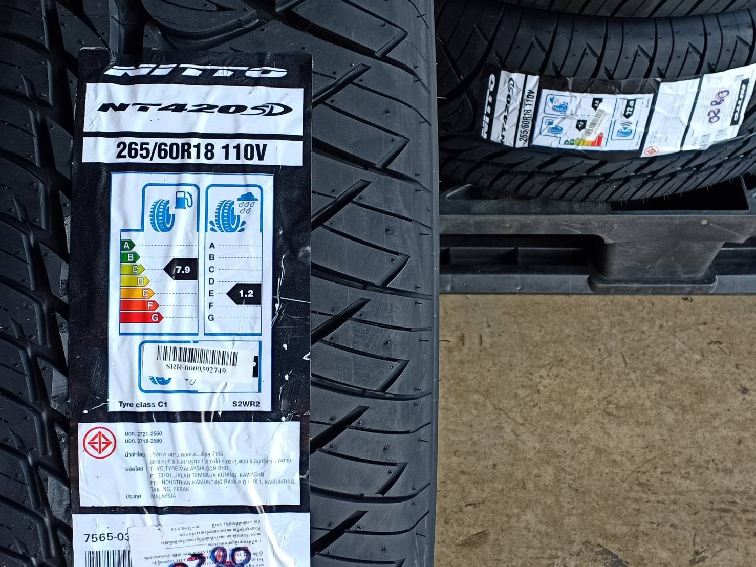 NITTO 265/60R18 NT420SD 110V MADE IN MALAYSIA
