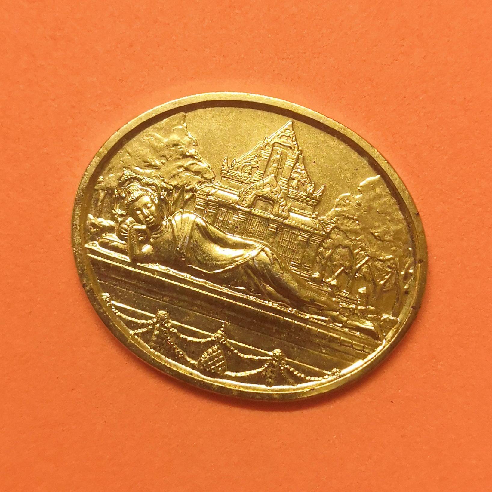 เหรียญ พระนิพพานทรงญาณ ที่ระลึก 90 ปี โรงเรียนวัดราชาธิวาส พศ 2536 บล็อกกษาปณ์ พร้อมกล่องเดิม