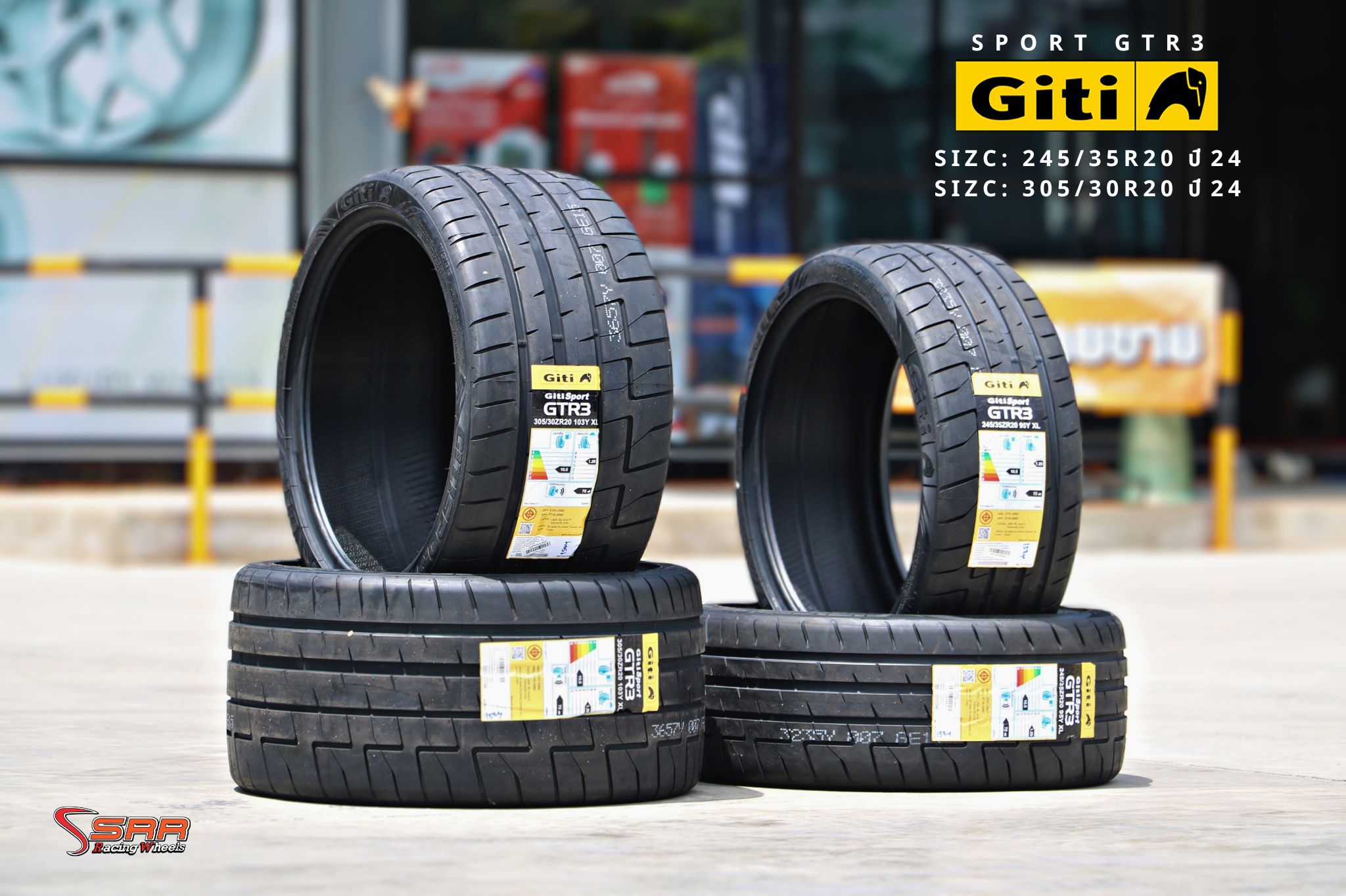 GitiSport GTR3 ขอบ20 ปี2024