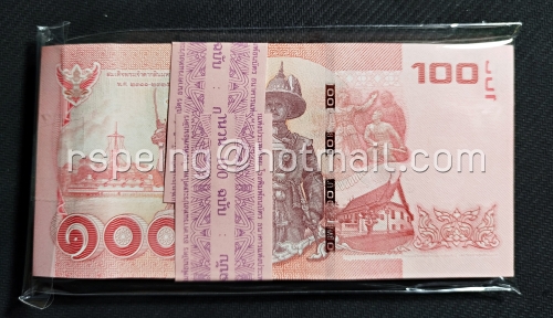 ธนบัตรหมุนเวียน ยุครัชกาลที่ 9 ธนบัตรแบบ 16 ชนิดราคา 100 บาท ยกแหนบ (1)