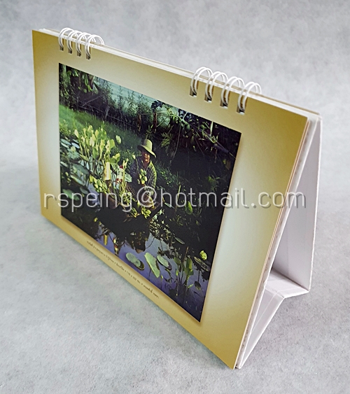 ปฏิทินตั้งโต๊ะ ธนาคารกสิกรไทย สวัสดีปีใหม่ 2551 (2008) จิตรกรรมเฉลิมพระเกียรติพระบาทสมเด็จพระเจ้าอยู่หัวฯ