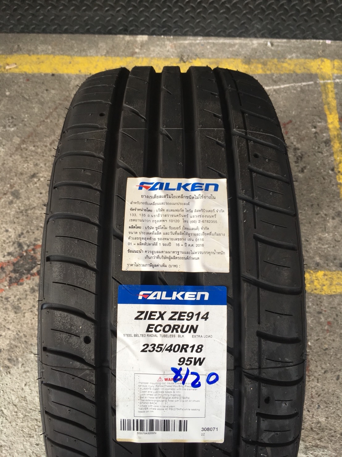 FALKEN ZE914 235-40-18 เส้น 6900 ปี 18 ซื้อ2แถม2 จ่าย 13800 ได้ 4เส้น ปี18