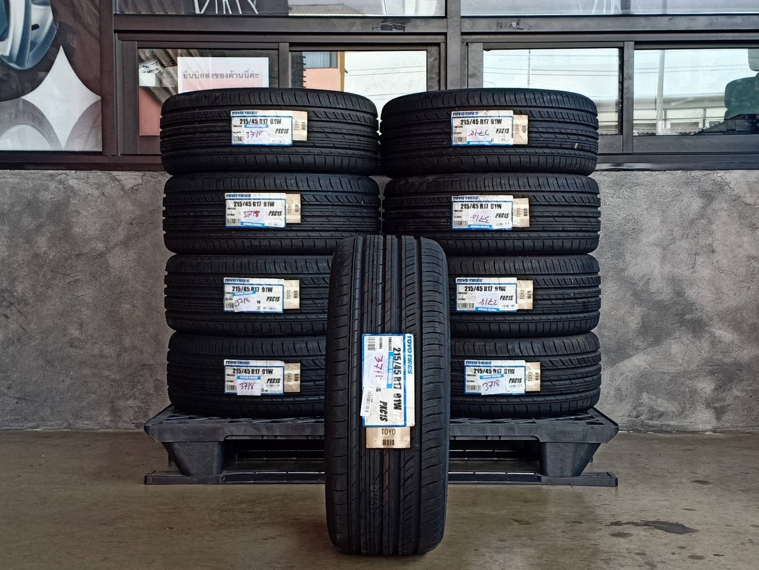 ยางโปรโมชั่น TOYO 215/45R17 PROXES C1S 91W MADE IN JAPAN