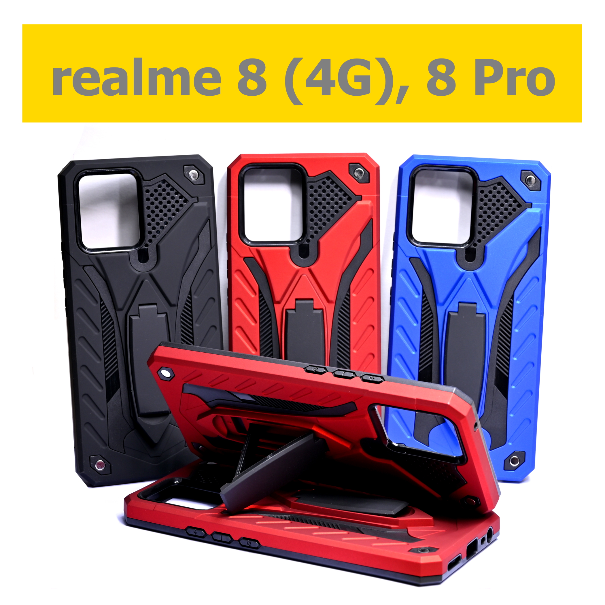 เคส realme 8 , 8 Pro - เคสหุ่นยนต์ เรียวมี กันกระแทก วางตั้งได้