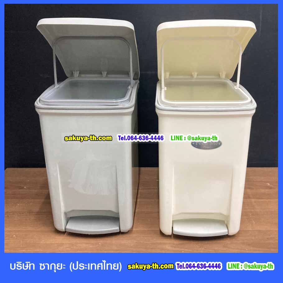 ถังขยะเท้าเหยียบ ทรงเหลี่ยม 18 ลิตร