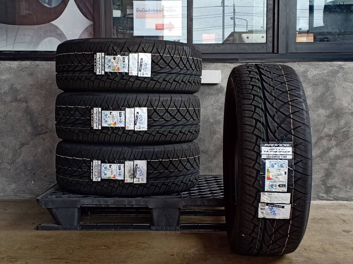 NITTO NT420S 265/60R18 ปี20