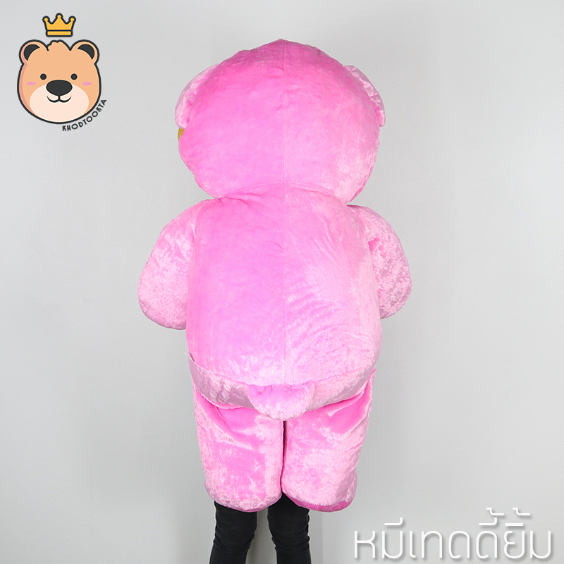 ตุ๊กตาหมี Smile Bear Size 43 นิ้ว (สีชมพู) ขนนุ่มพิเศษ สวย น่ารักน่ากอด ตุ๊กตาหมีเท็ดดี้ หมีตัวใหญ่ (แพ็คกล่องส่ง)