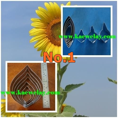 พิมพ์ตัดดอกทานตะวัน+ใบ (Aluminum mold cutter Helianthus annuus ,sunflower)