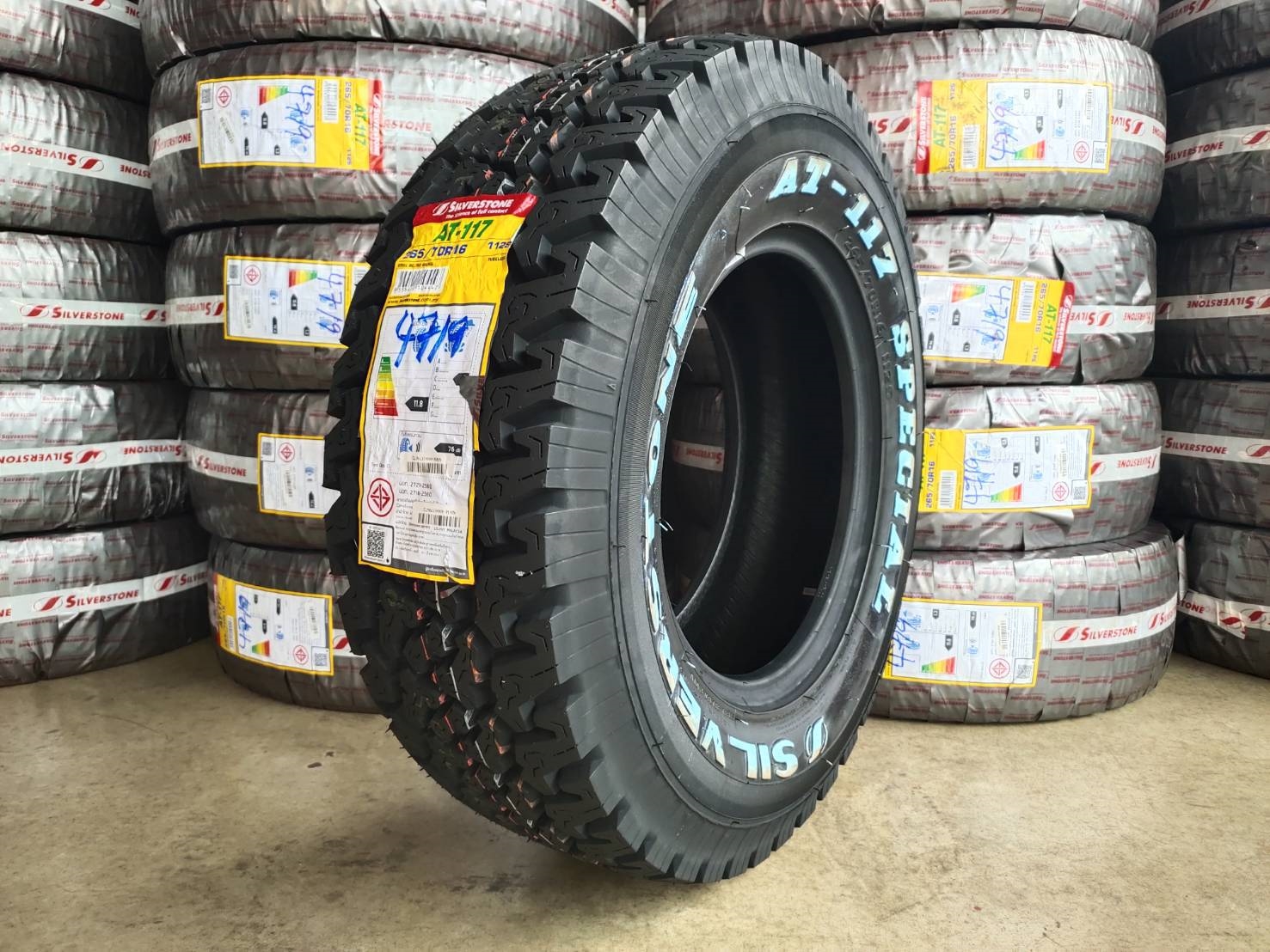 SILVERSTONE AT-117 265/70-16 ลดราคา