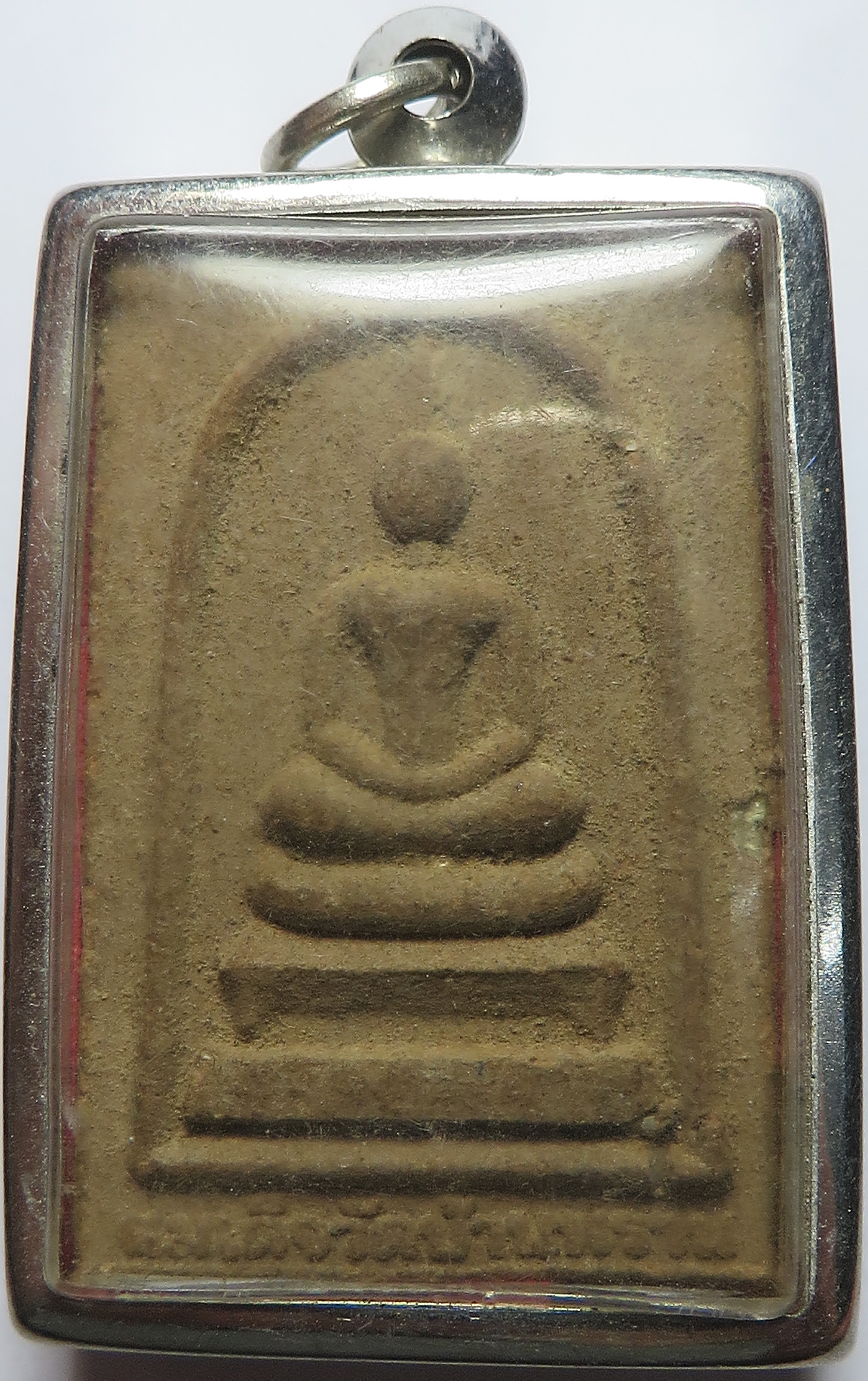 1606 พระสมเด็จ วัดบ้านพราน เนื้อผงว่าน (รับประกันพระแท้ และ ส่งฟรี ทั่วประเทศ)