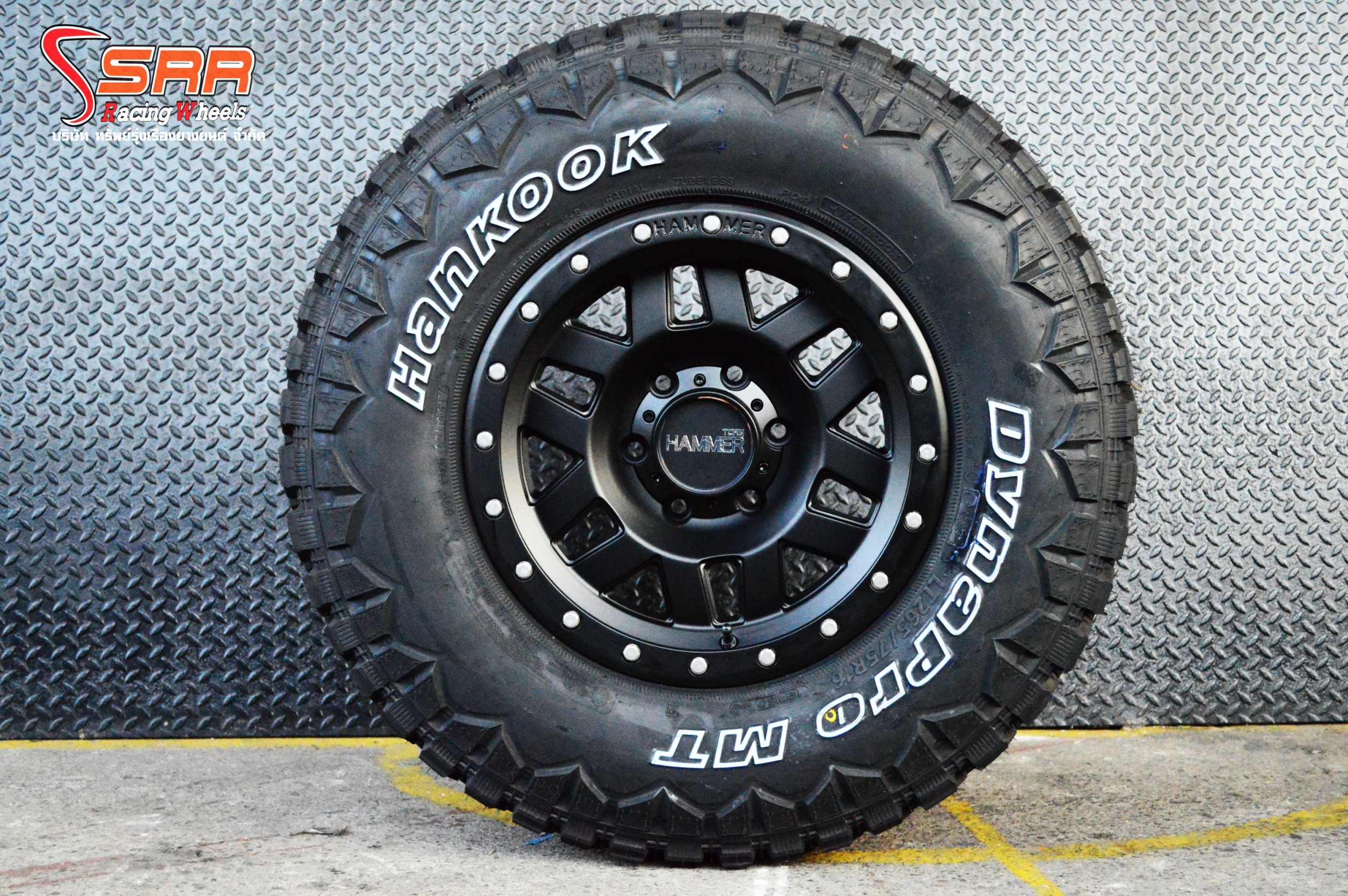 HAMMER HM2 OFF ROAD ยาง HANKOOK MT ราคาถูก