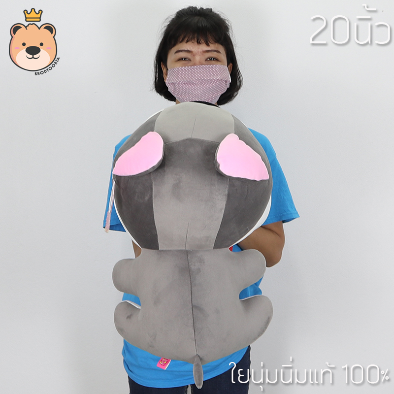 ตุ๊กตาหมา ไซบีเรียน หัวโต Size 16นิ้ว และ20นิ้ว ใยนุ่มนิ่มแท้ 100%