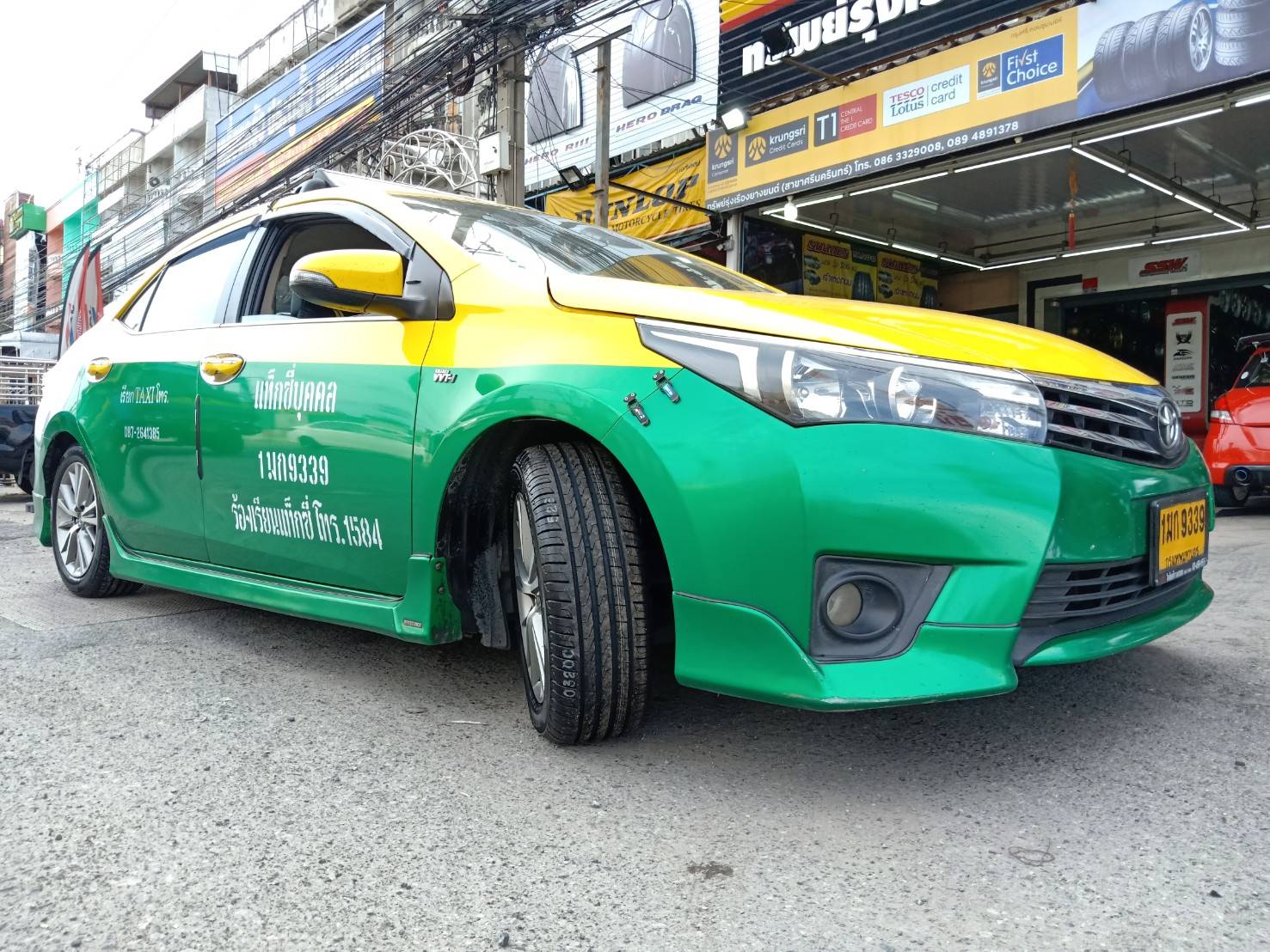 PIRELLI P7 205/55-16 ราคาพิเศษ