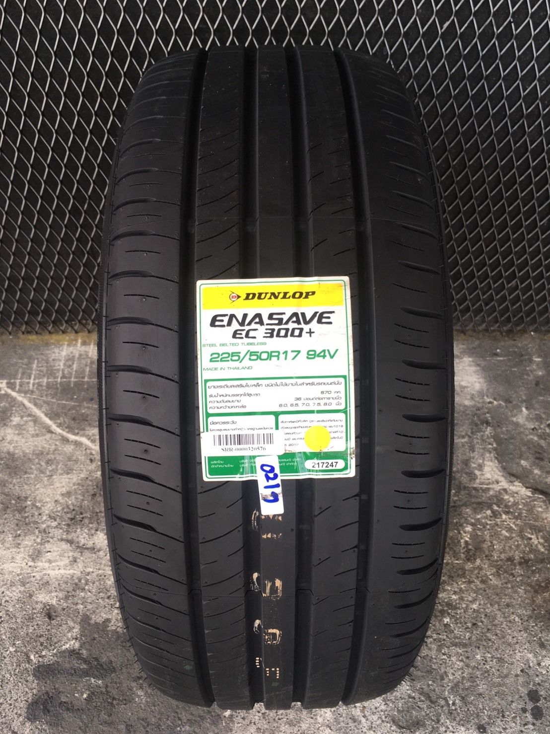 #แนะนำยางใหม่ #DUNLOP_EC300+ 225/50R17 เส้น 3500 ปกติ 4500 ปี19