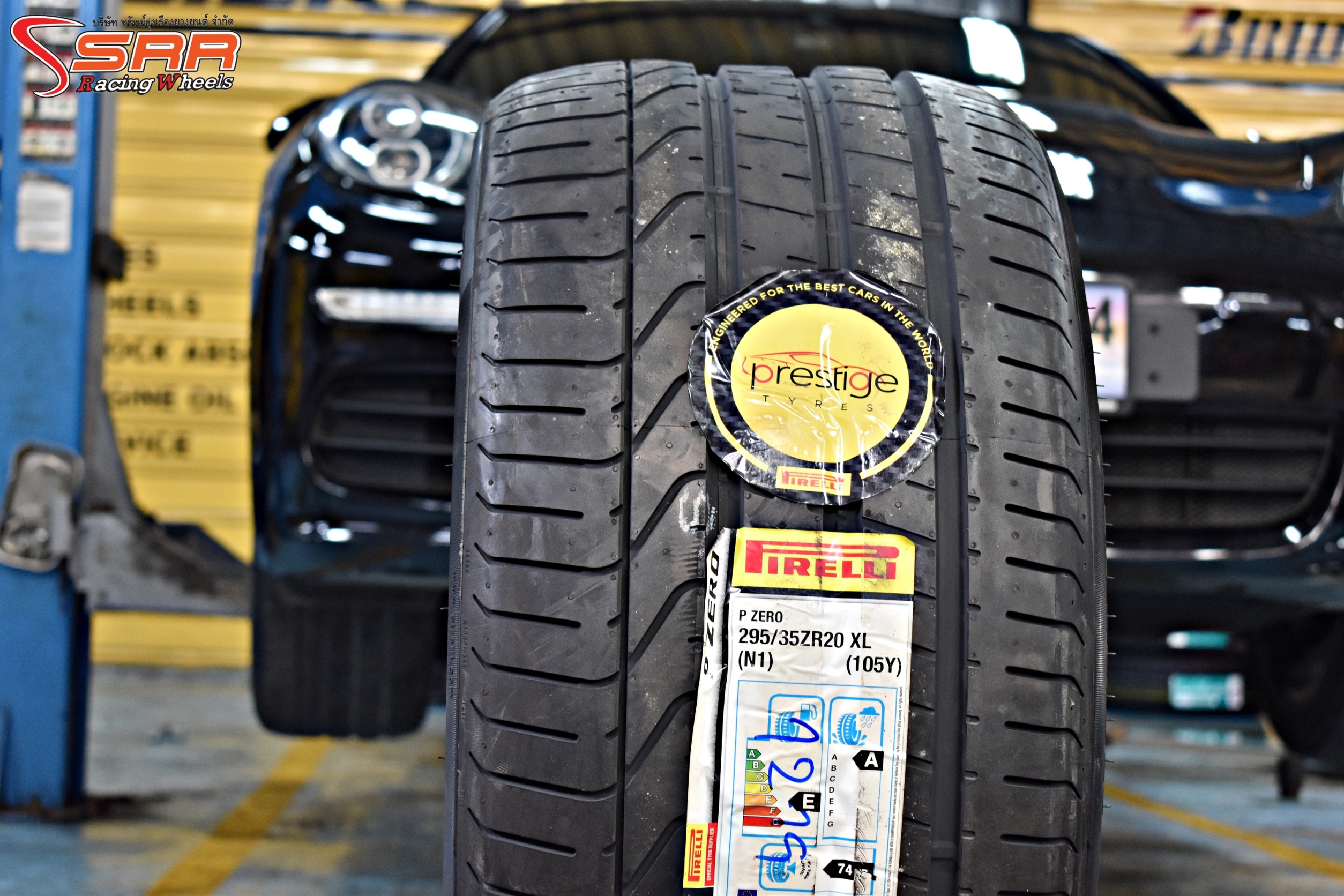 PIRELLI PZERO 255/40-20 ปี19 ราคาพิเศษ