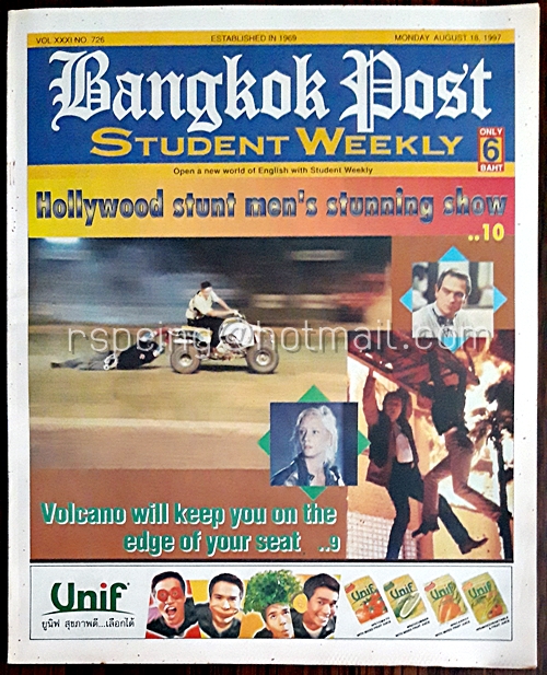 Student Weekly Vol.XXXI No.726 Monday 18 August 1997