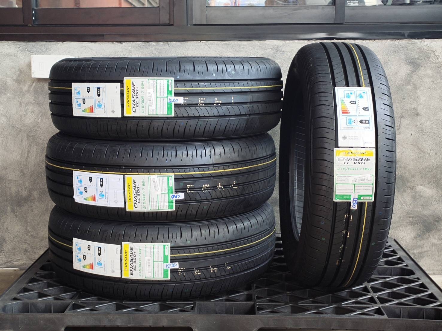 DUNLOP ENASAVE EC300+ 215/60R17