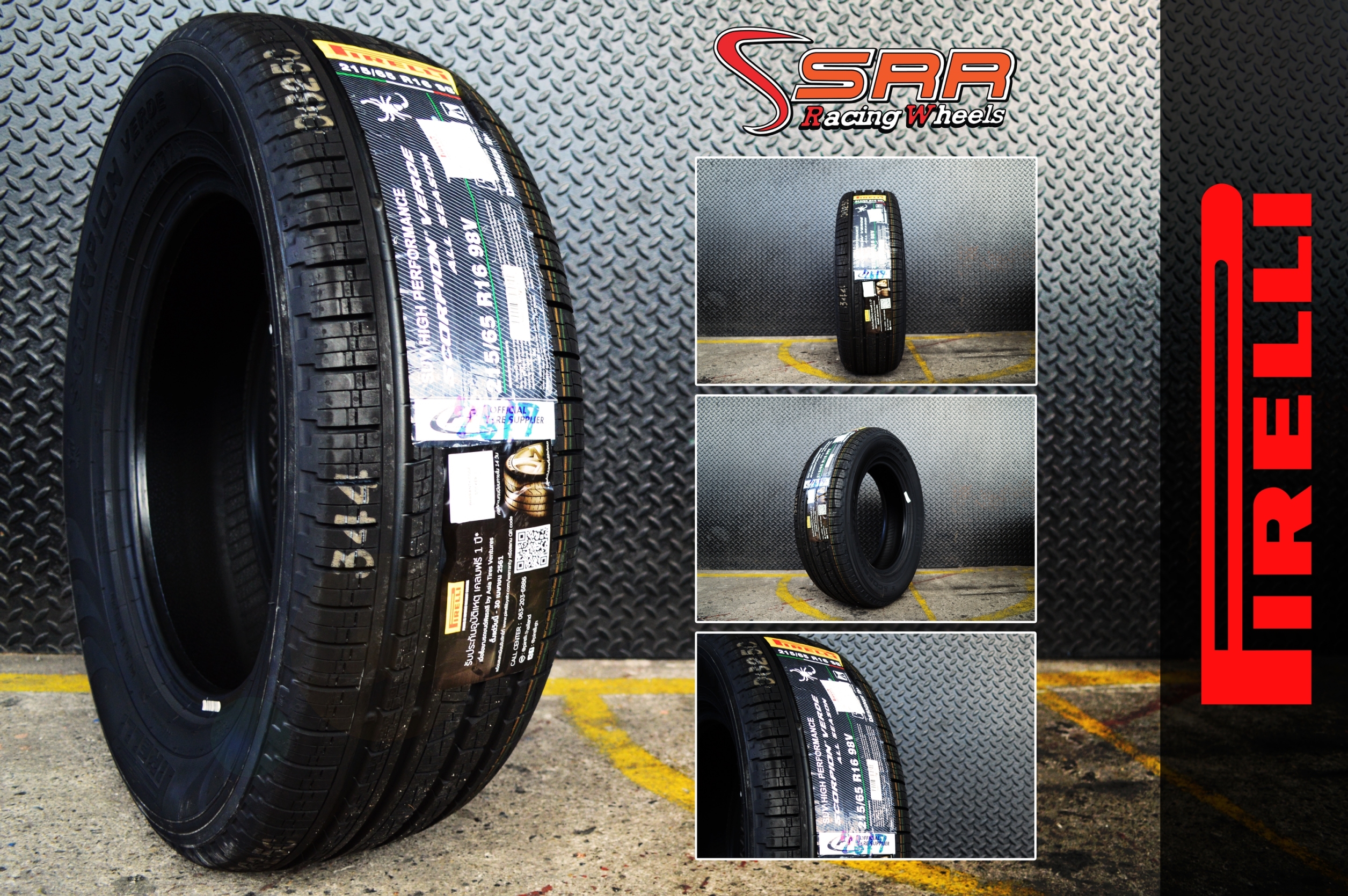 PIRELLI SCORPION VERDE ALL SEASON 215-65-16 เส้น 2750 ปกติ4000