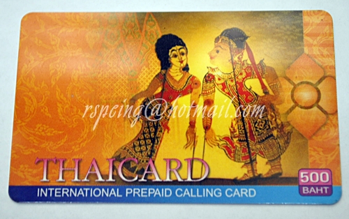 THAICARD International Prepaid Calling Card ราคา 500 บาท