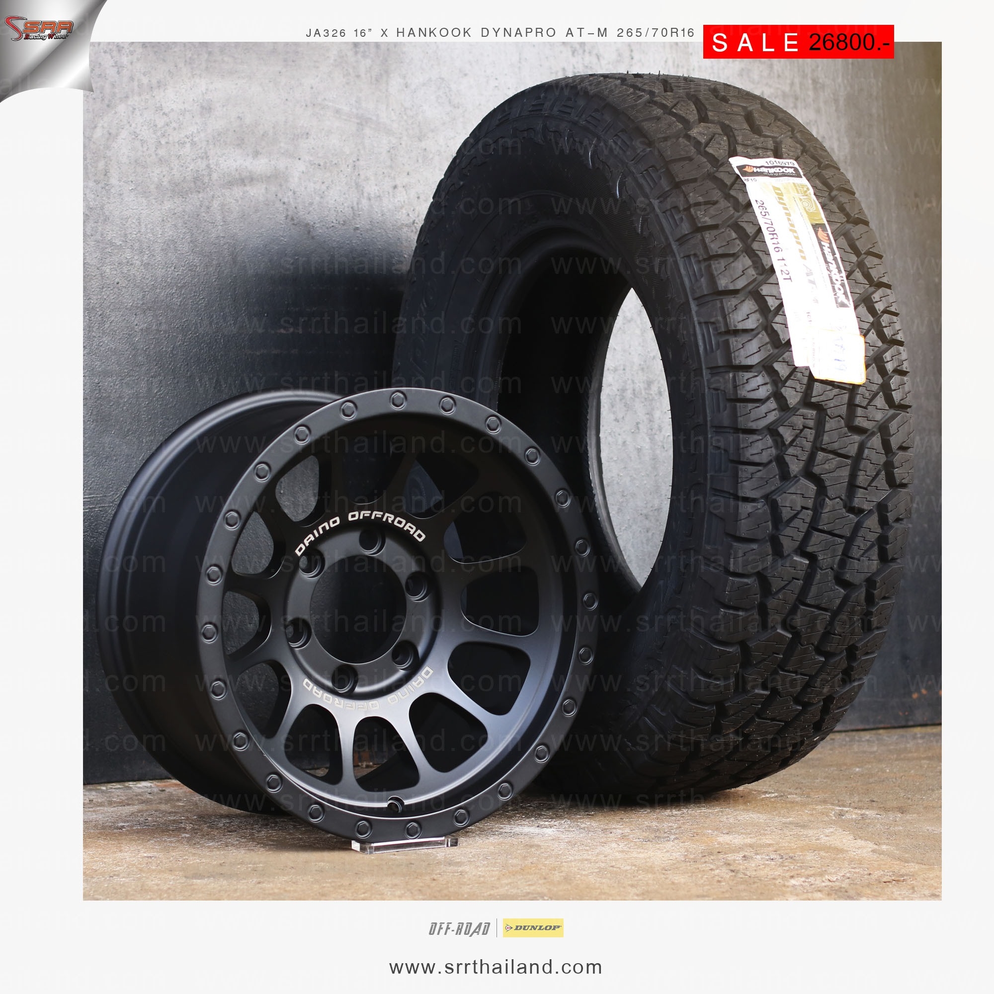 ล้อJA326 พร้อมยางHANKOOK AT-M ขอบ 16