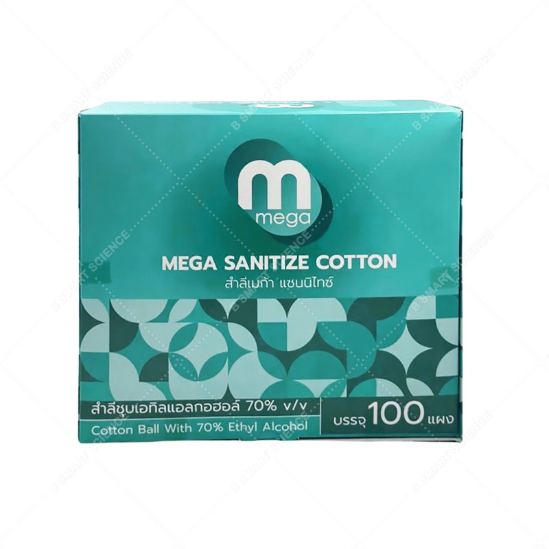 สำลีก้อนชุบแอลกอฮอล์70% 100 แผง/กล่อง (แผงละ 8 ก้อน)