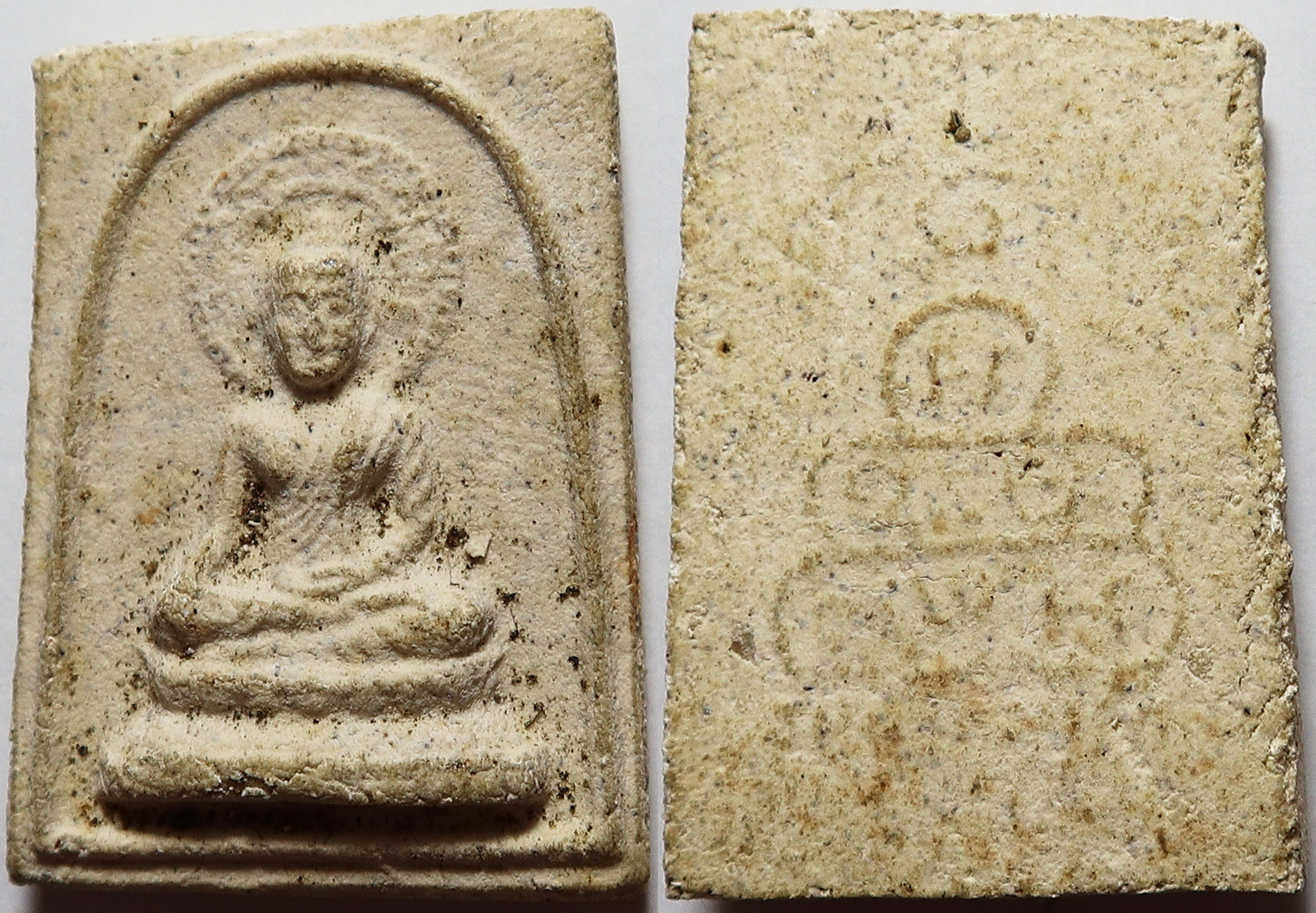 807 (1) พระสมเด็จ เจ้าคุณนรฯ ออก วัดศีลขันธาราม (วัดศีลขันธ์) จ.อ่างทอง ปี 2513 เนื้อผงพุทธคุณ พิมพ์นี้ หายากมาก
