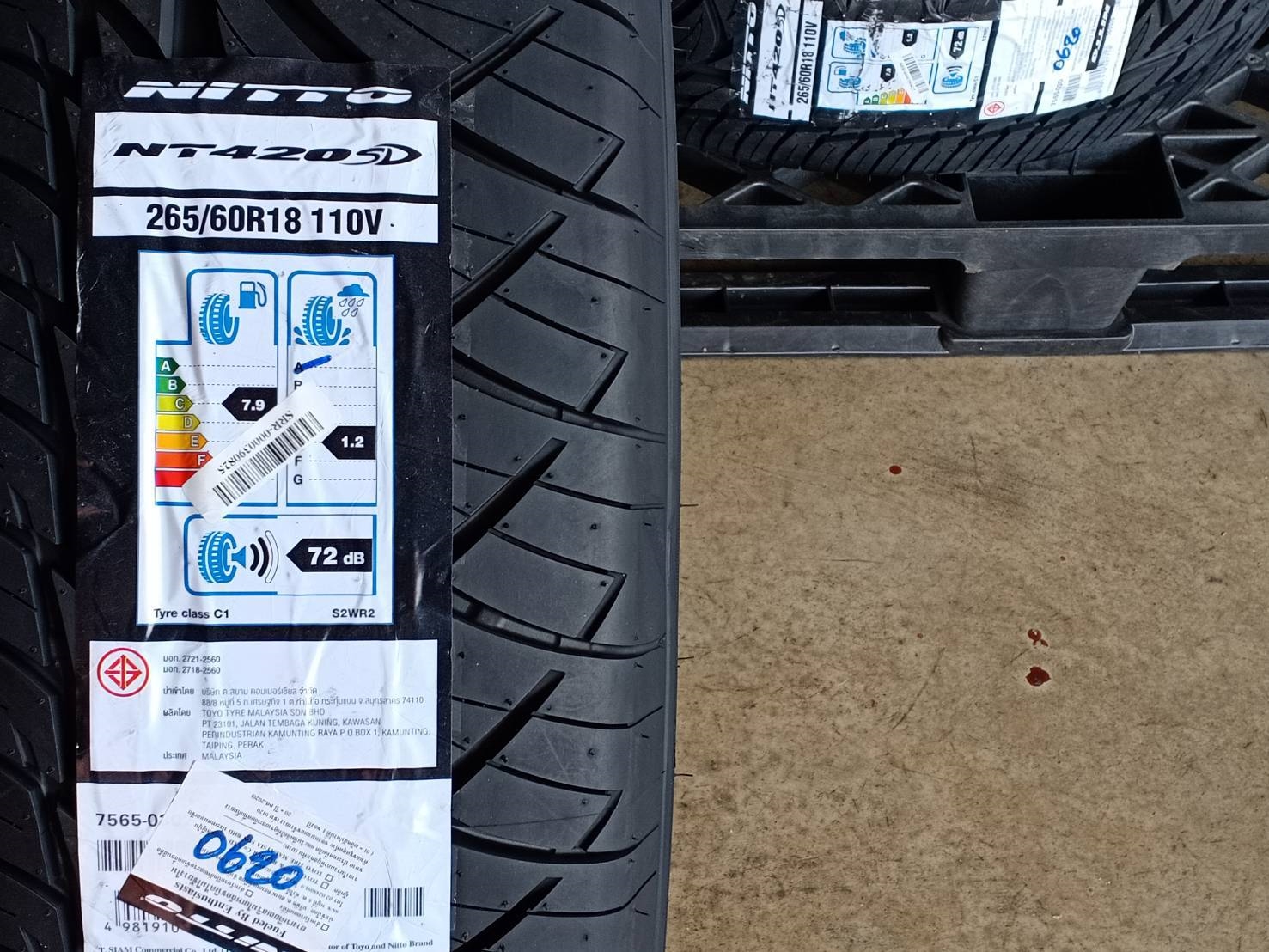 NITTO 265/60R18 NT 420SD 110V MADE IN MALAYSIA