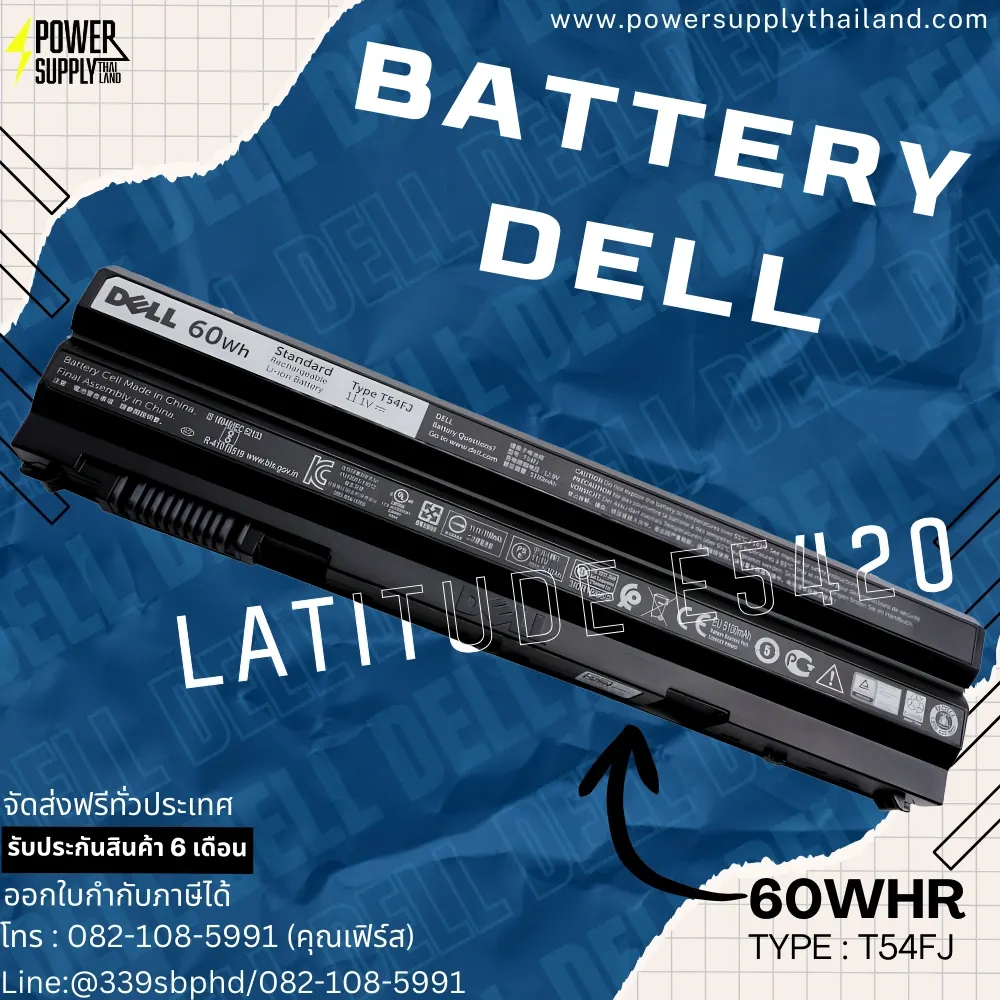 Battery Dell Latitude E5420 Original T54FJ ลด ราคา พิเศษ แบตเตอรี่ โน๊ตบุ๊ค Dell Latitude E5420 60Whr ตรงรุ่น