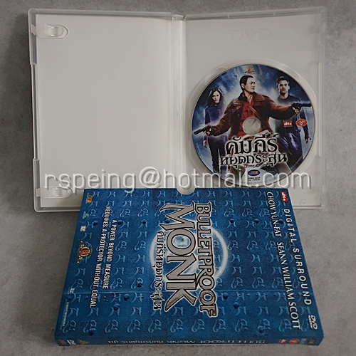 DVD ภาพยนตร์ฝรั่ง Bulltetproof Monk : คัมภีร์หยุดกระสุน