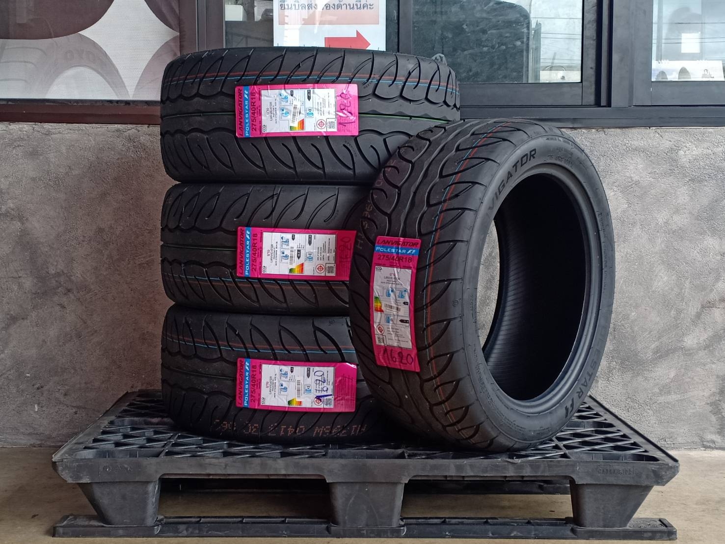 LANVIGATOR POLESTAR F1 แนะนำ ยางใหม่ ราคาพิเศษ