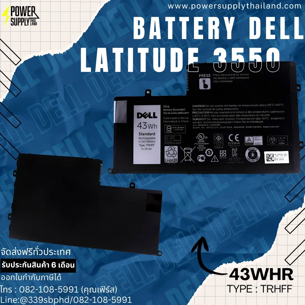 Battery Dell Latitude 3550 Original TRHFF ลด ราคา พิเศษ แบตเตอรี่ โน๊ตบุ๊ค Dell Latitude 3550 43Whr ตรงรุ่น