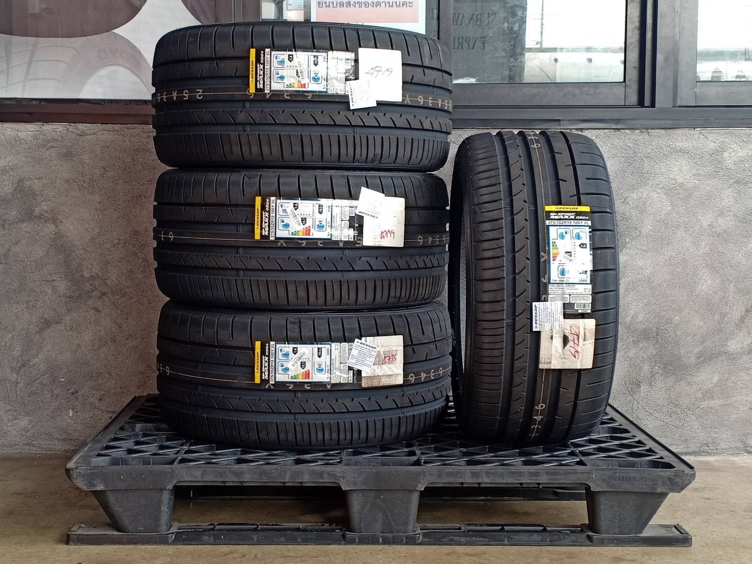 DUNLOP SP SPORT MAXX050 PLUS 275/35ZR19 100Y XL JAPAN