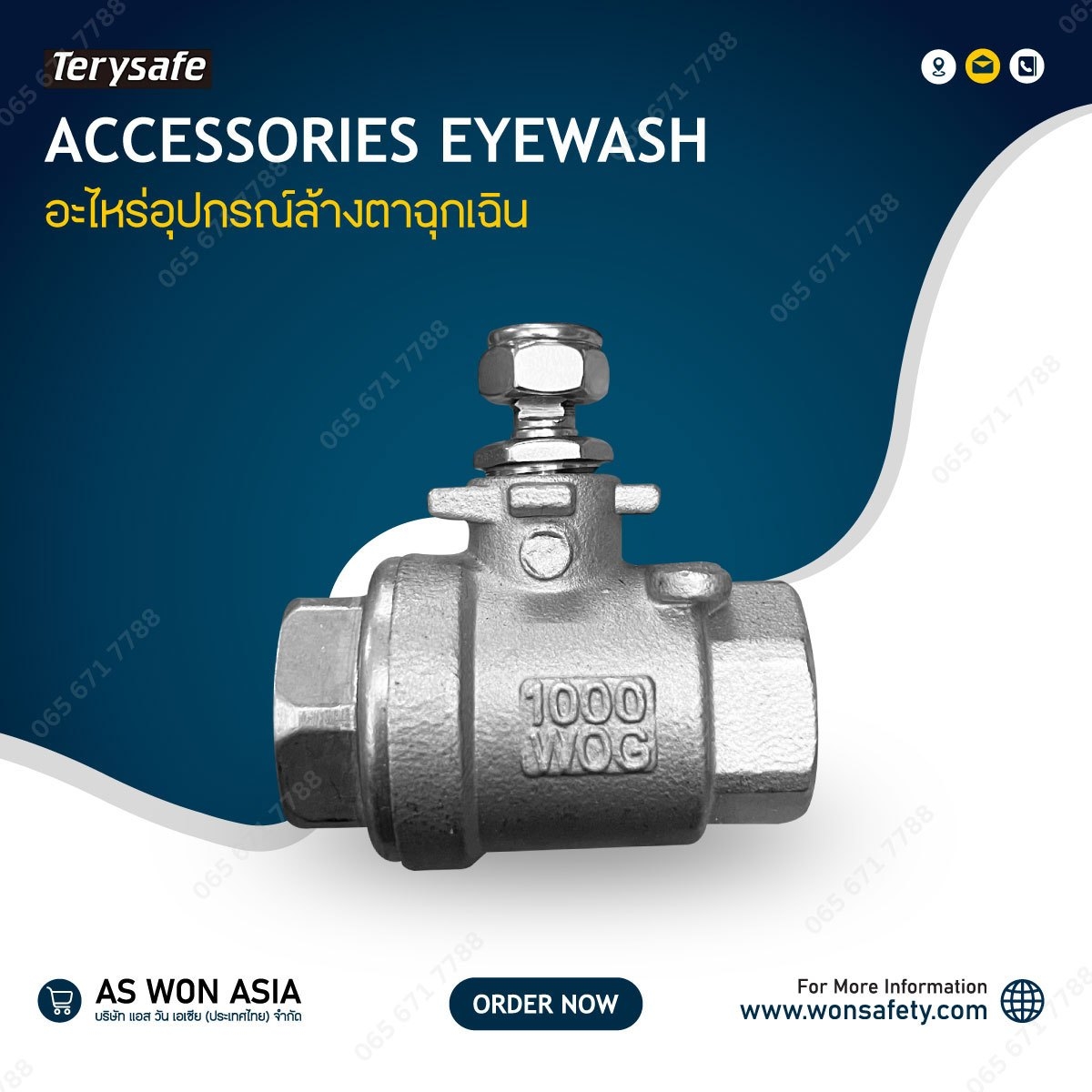 Stainless Steel Ball Valve 1/2" Model: P550