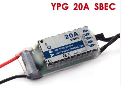 YPG UBEC 20A