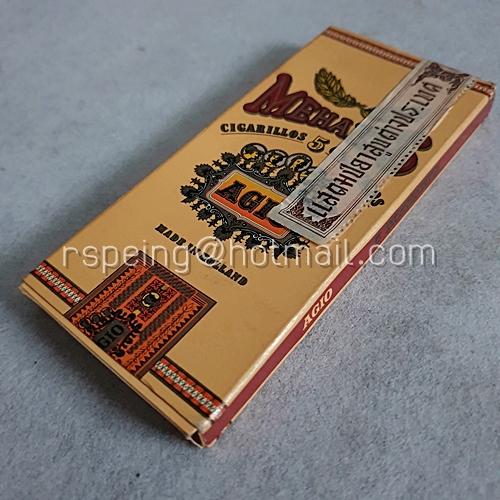 กล่องซิการ์ (กระดาษ) Agio Mehari's 5 Cigarillos