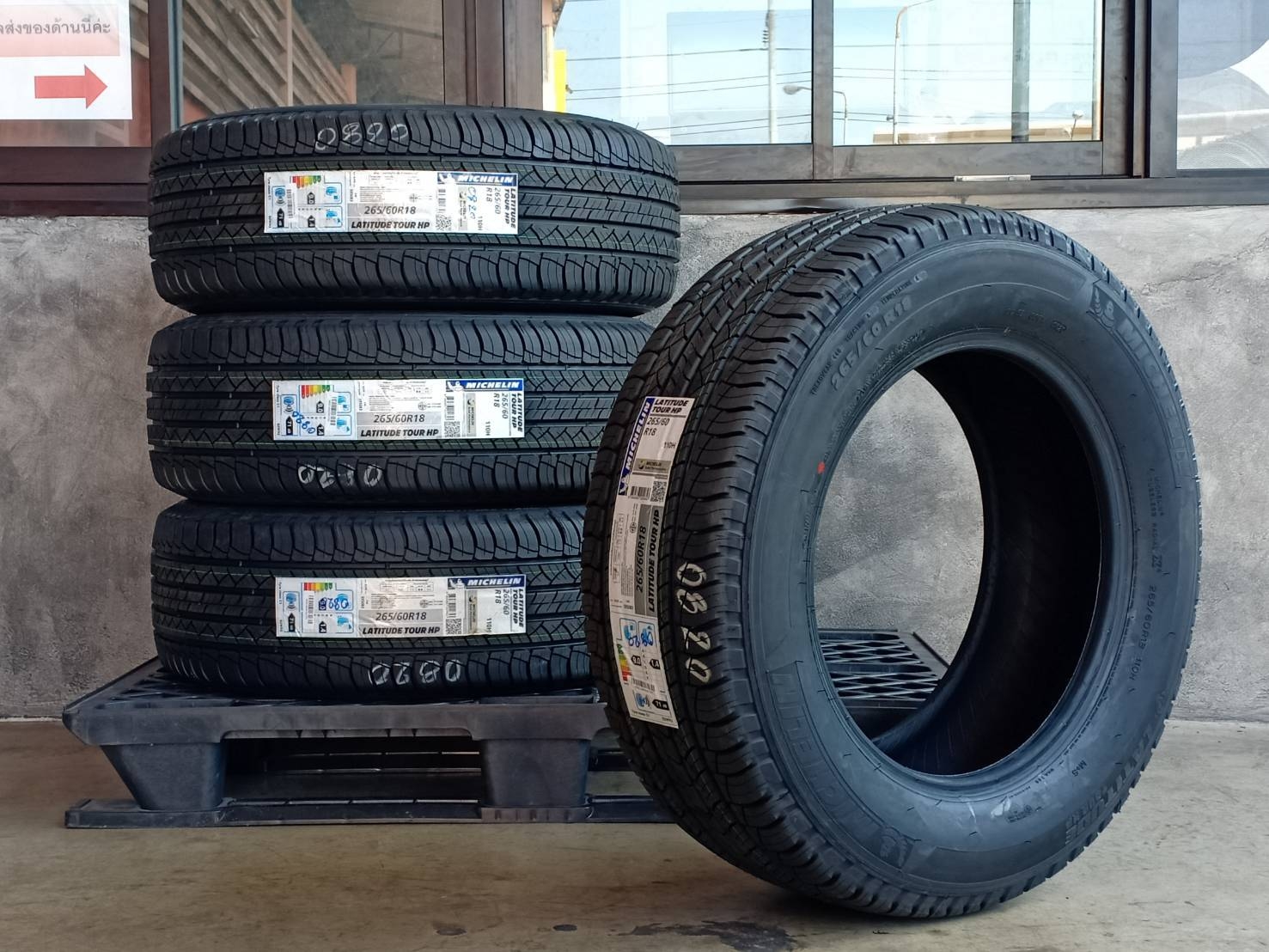 MICHELIN 265/60R18 LATITUDE TOUR HP 110H MADE IN THAILAND