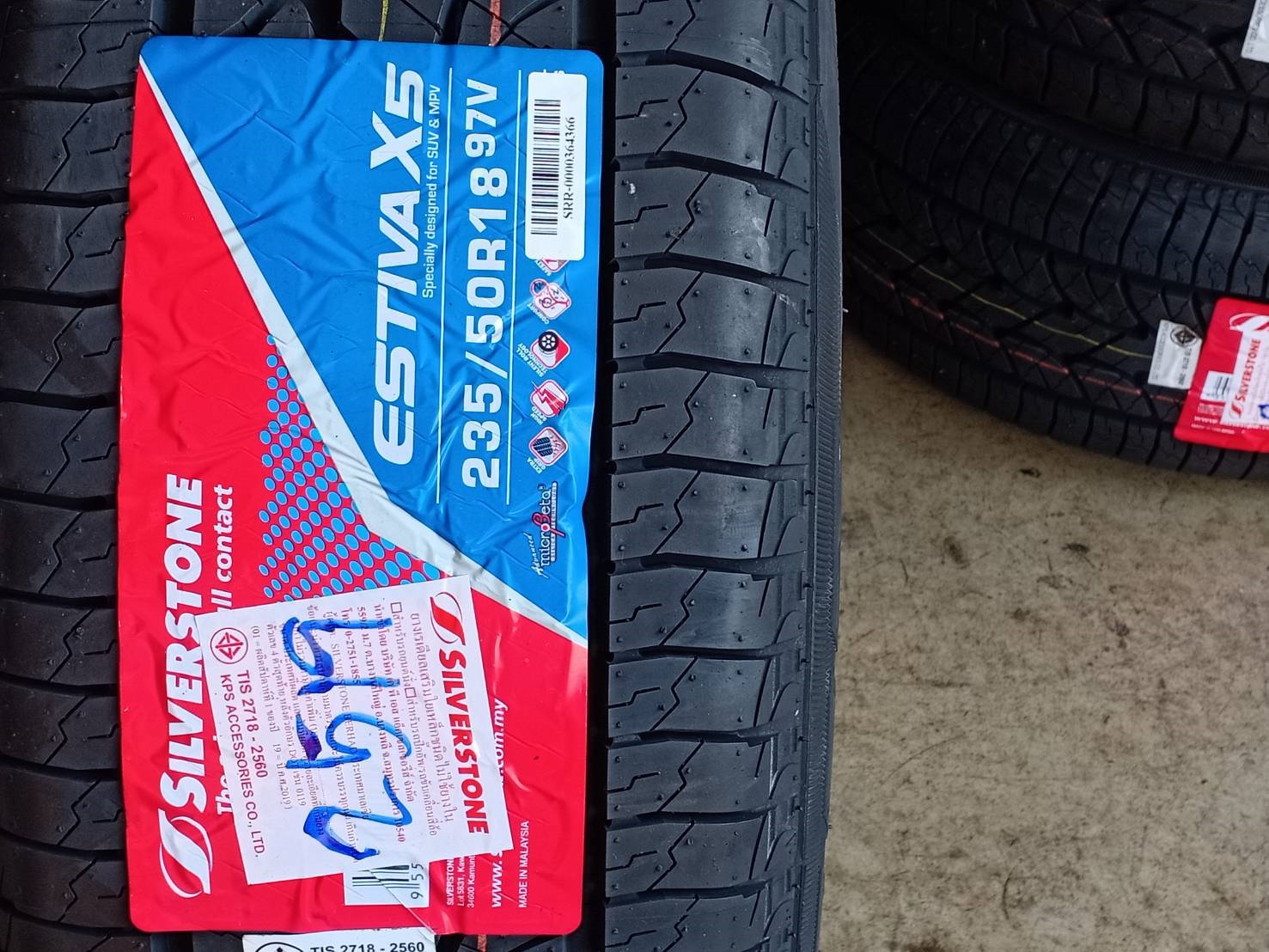 ยางใหม่ SILVERSTONE X5 235/50-18 ปี19 ราคาพิเศษ