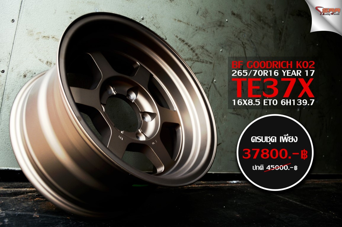 TE37X ขอบ16 BF GOODRICH KO2 265/70-16 ปี17 ชุด 37800 ปกติ 45000