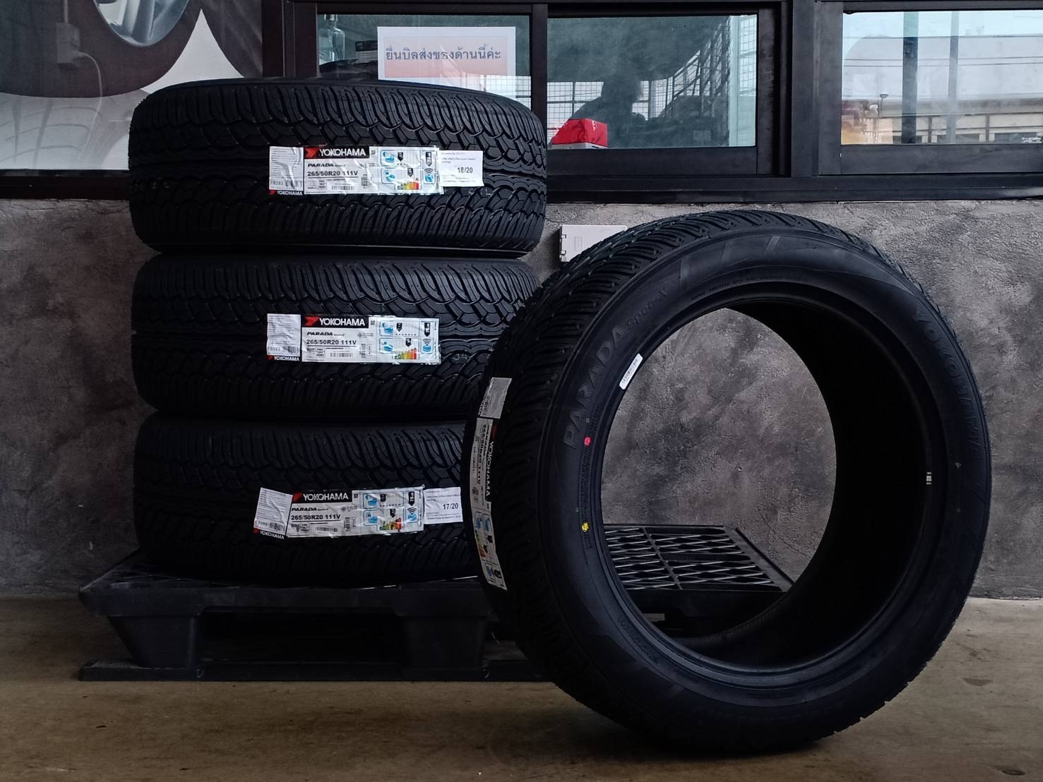 YOKOHAMA 265/50R20 PARADA SPEC-X PA02 111V MADE IN JAPAN